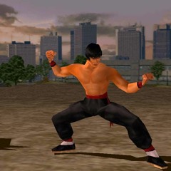 Bruce Lee (prod.lsdinmytea)