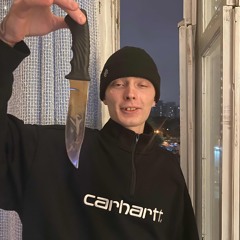 [free] kunteynir x rome streetz type beat