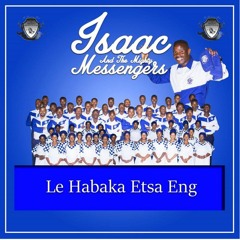 EMA JWALO