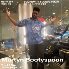 Martyn Bootyspoon｜2025年11月25日