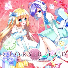 uma vs. モリモリあつし - GLORY：ROAD