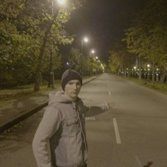 НОО Х Серёга Пират — Мой Балл