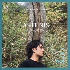 愛永音澄-artunis