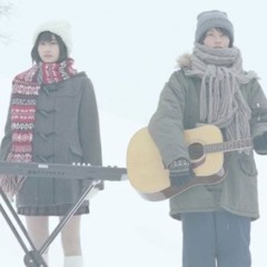 let’s pretend feat anji