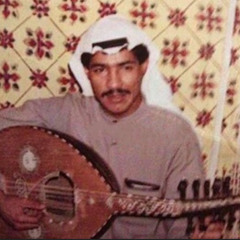 ياعالم السر - يوسف المطرف