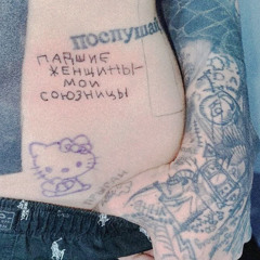 ГУК (главный учебный корпус xD)