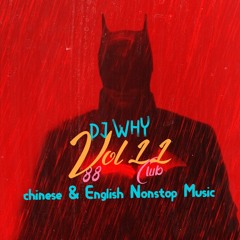 DJ WHY Cambodia Vol 11 Nonstop