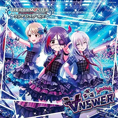 ∀NSWER (yoswu Remix)