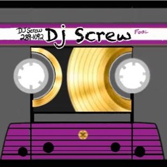 DJ Screw Cloverland Instrumental