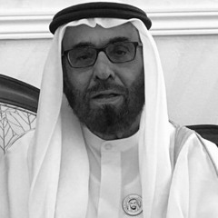 من عافني شبرٍ أنا عايفه باع - ابراهيم بالقطري المزروعي