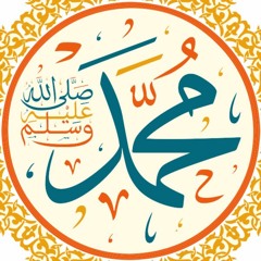 يَا أكْرَمُ الْخَلْقِ جِئْنَا يَوْمَ ذِكْرَاِكَ | أحمد عمر هاشم
