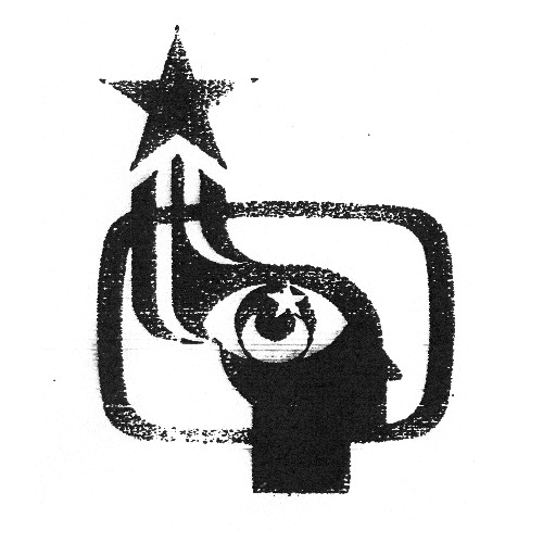 Just Rock It One Time (Another Dimension)