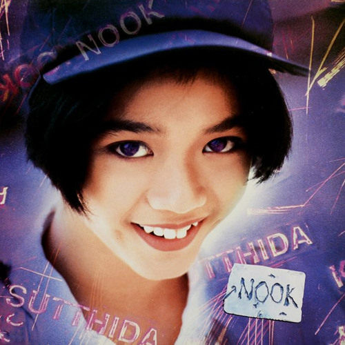 หวงก้าง