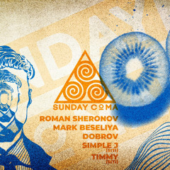 DOBROV - Live At Sunday Coma @ Moscow - 26jul. 2020