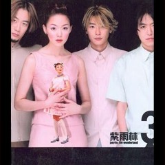 The Devil (마왕) 자우림