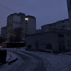 Дневник Кварталов (Purgatory Of Souls & Bones The Beat Head instr.)