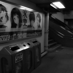 U Weren't Here I Really Miss You [OPIUM REMIX]