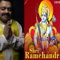 Rambhajan on the eve of Ramnavamee