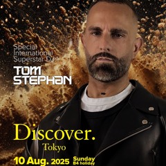 discover tokyo 2025