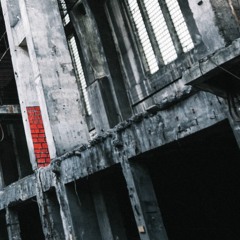 Almost Exit (Part 1)