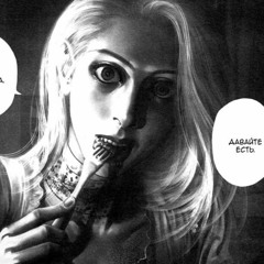 athoth a go!!! go!! ~machine girl