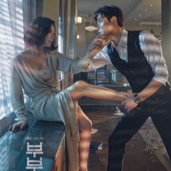 Nothing On You - Josh Daniel [The World of the Married  부부의 세계 OST] - Cover