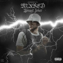 Yousef Joker - Mared | يوسف جوكر - مارد