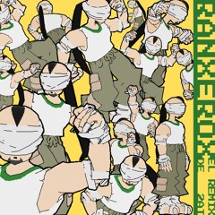 NACAÑADI - RANXEROX [ EL REMIX DE 2AT ]