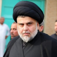 يا يمه لا تبجين ٢٠٠٥