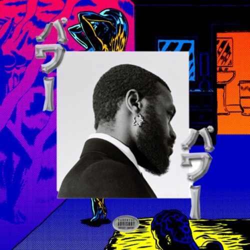 At All X Power Power