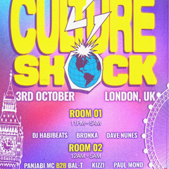 Bal-T live in Fabric - Habibeats presents Culture Shock