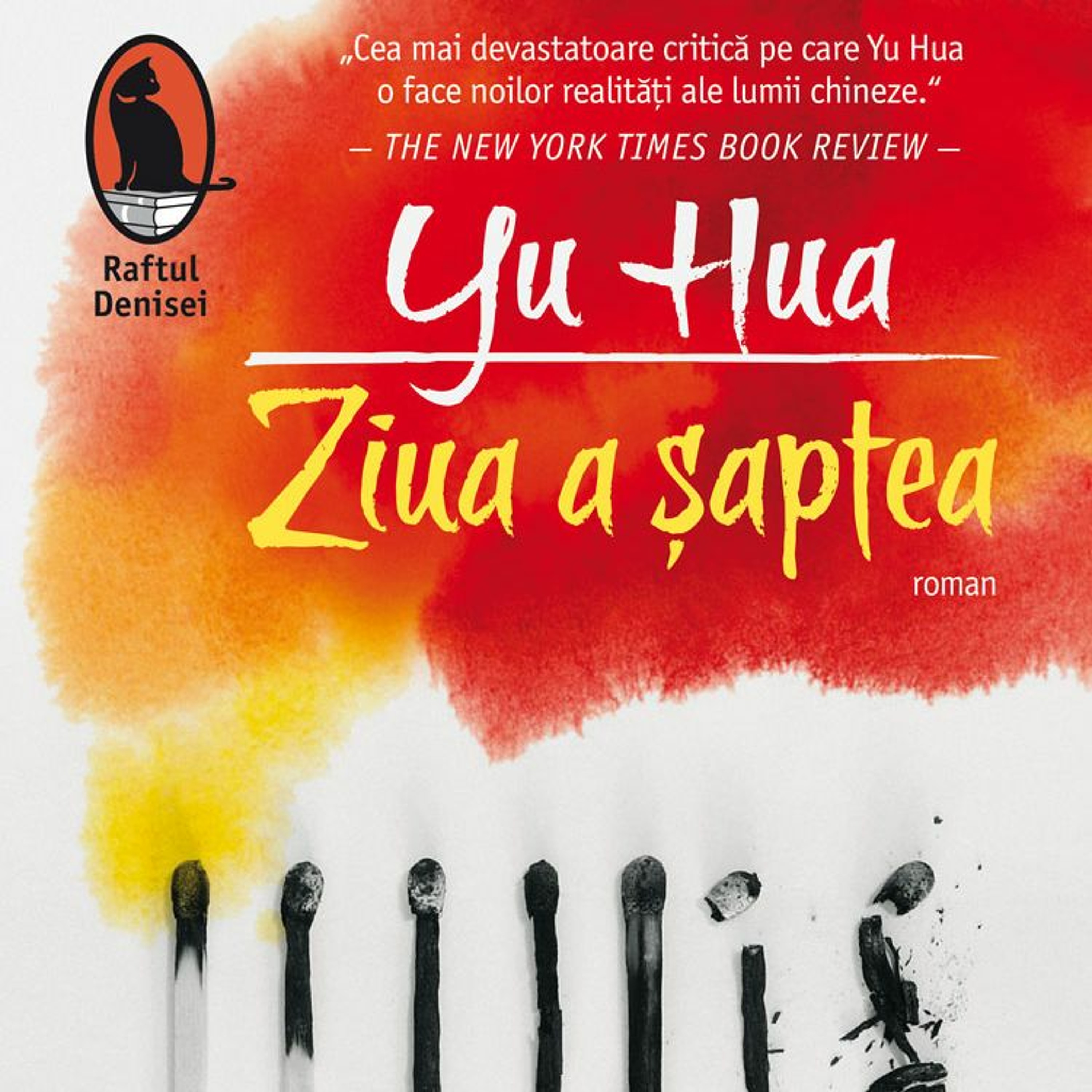 Humanitas Podcast