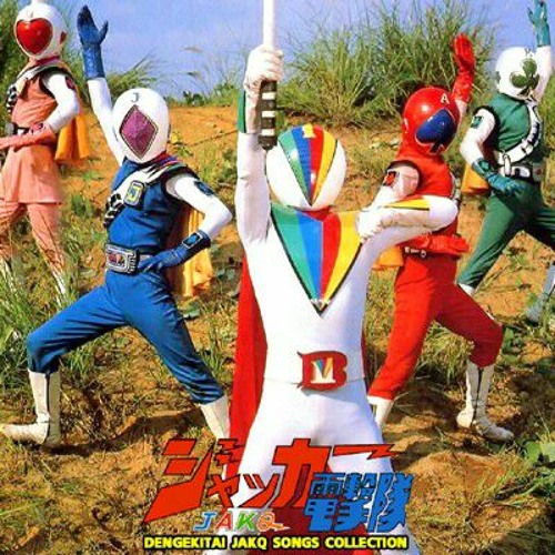 Stream J.A.K.Q. Dengekitai _ ジャッカー電撃隊 OST (1977-1978) by
