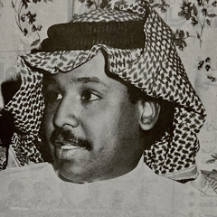 يحيى لبّان – شيء في خاطري (النسخة الأصلية - نادرة)