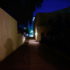 بيني وبينك يا هالليل