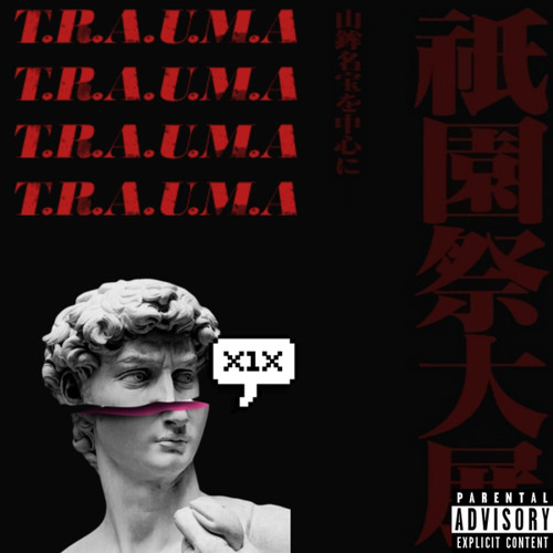 T.R.A.U.MA Song Artwork
