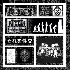 Leper - Teko