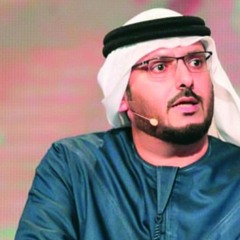 أحبكّ دخيل الله -محمد المـر
