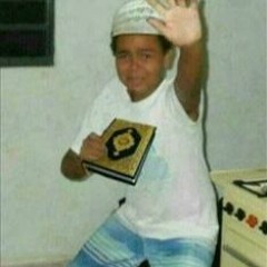 اتذكر يوم ان كنتَ تعانق دمعة الفكرِ مسرع
