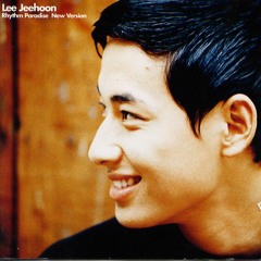 왜 하늘은 (New ver.)