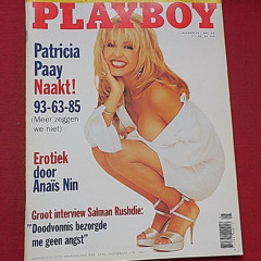 lostboyshawty - patricia paay (prod. skully.yy, ramses, whysobored)