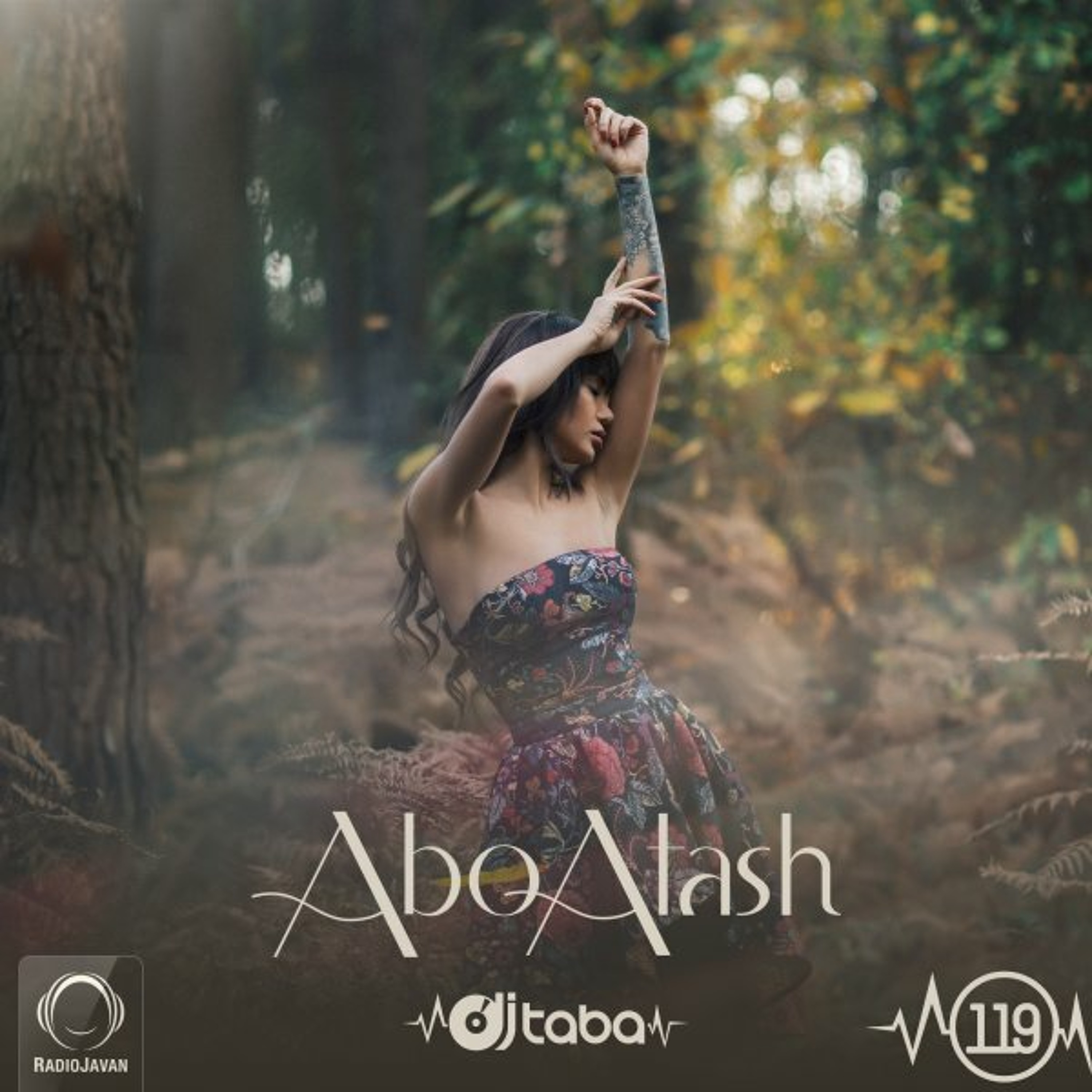 Abo Atash with DJ Taba
