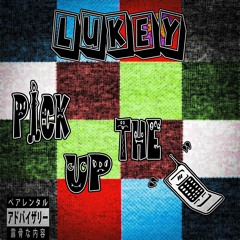 Pick Up The Phone📲     (Prod. Riich Savvy)