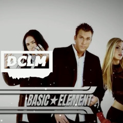 Basic Element - To You (DCLM EDIT 2025)