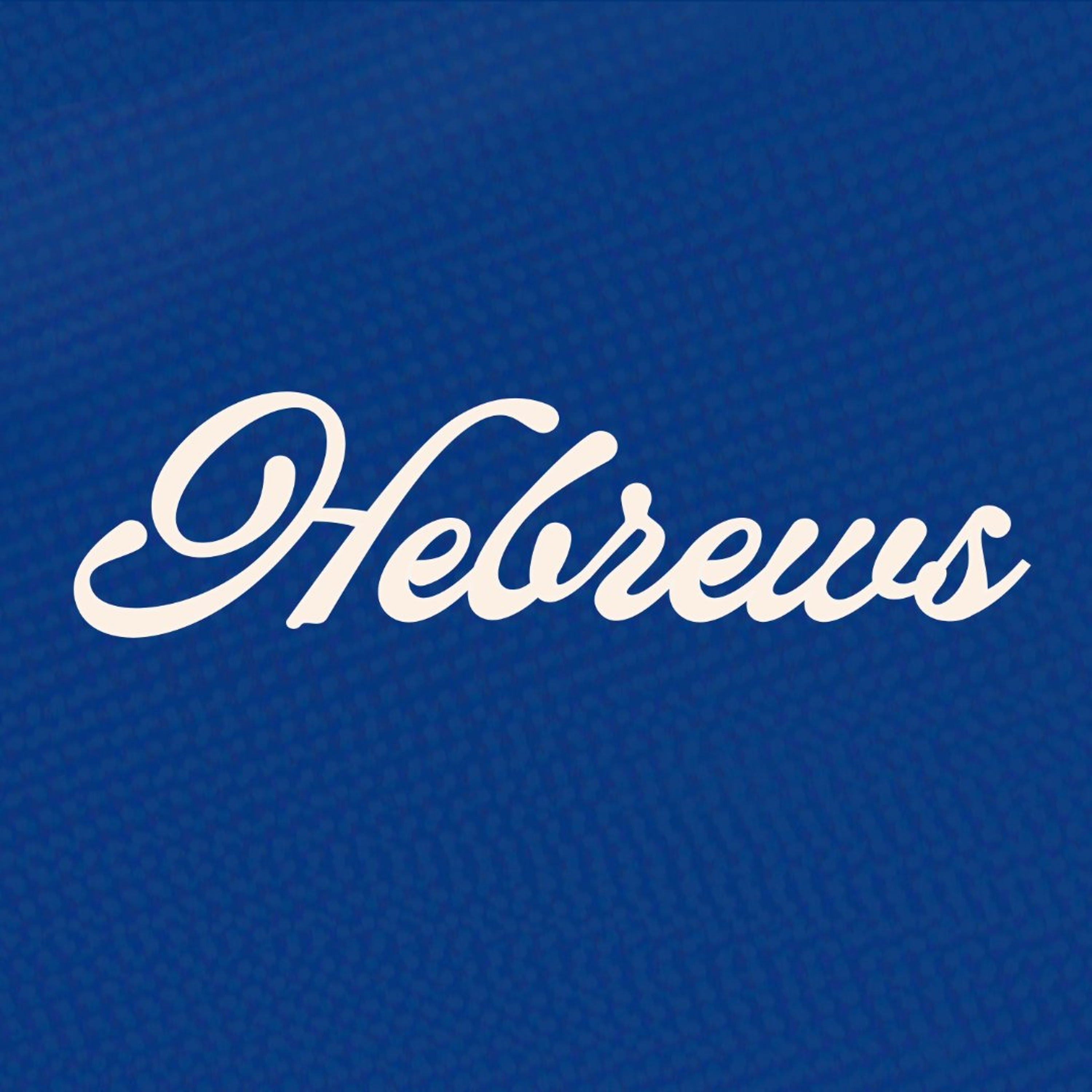 September 6, 2026 - Eric Barton - Hebrews 1:1 "God Spoke" episode artwork