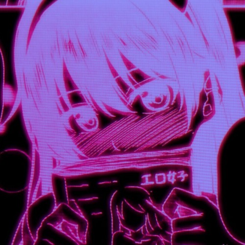 Цепи