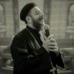 ترنيمة علمني انتظرك يارب بصوت ابونا يوحنا بديع