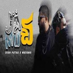 Jadi Mudi (PRo LK Remix) -Shan Putha x Maduwa.mp3
