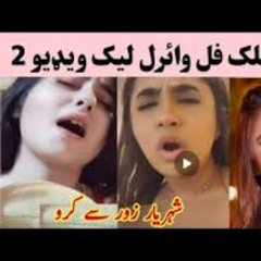 Popular music tracks, songs tagged sajal on SoundCloud