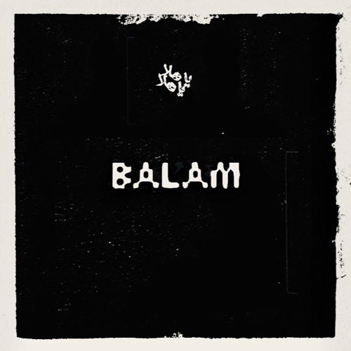 Ya Hala Ya Hala Mixed By Balam (١٣)